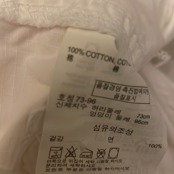 EDC by Esprit White Cargo Parachute Pants with Prints 100% cotton. - Picture 7 of 7